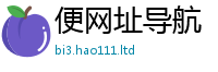 7777788888管家婆老家凤凰即2025新奥天天开好彩开奖结果